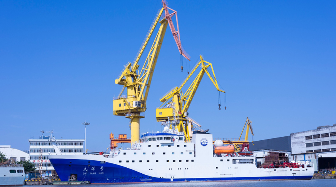 江蘇海創(chuàng)機(jī)械制造有限公司